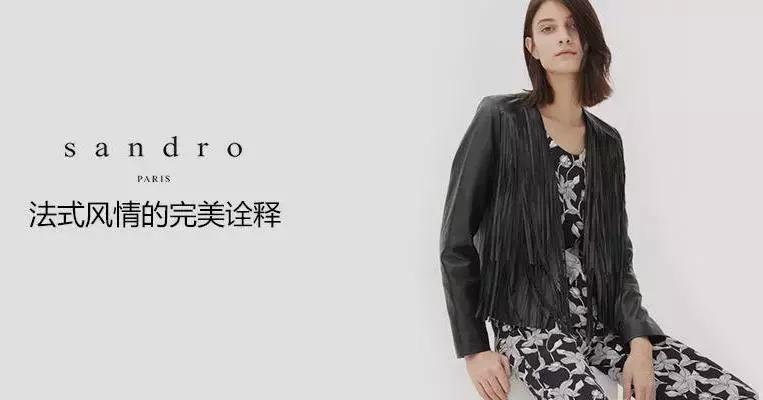 国产服装品牌未来,未来商场何去何从