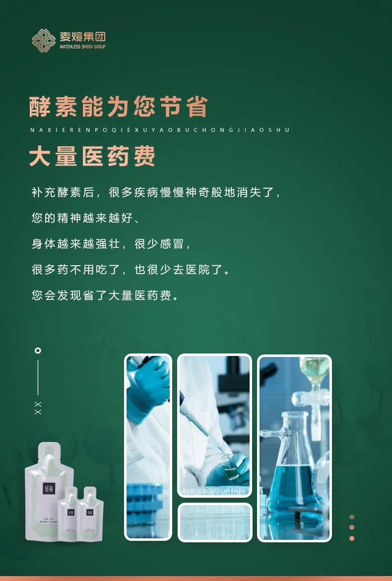 抗击疫情养生,抗击疫情居家必备药物