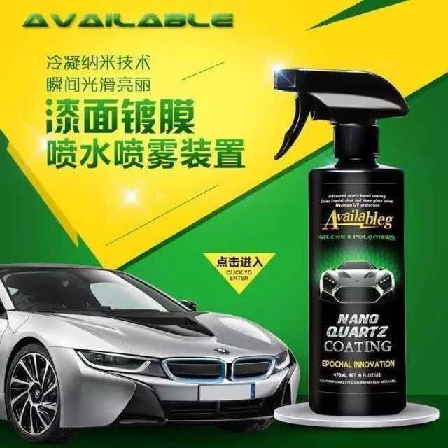 纳米镀膜手机膜是真的吗,手机镀膜和贴膜有何区别