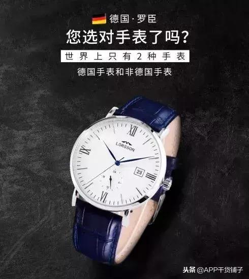 干货省钱技巧大部分人不知道,干货分享八个赚钱方法