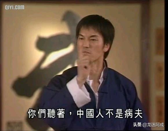 这才是李小龙最经典的电影,周星驰电影致敬李小龙