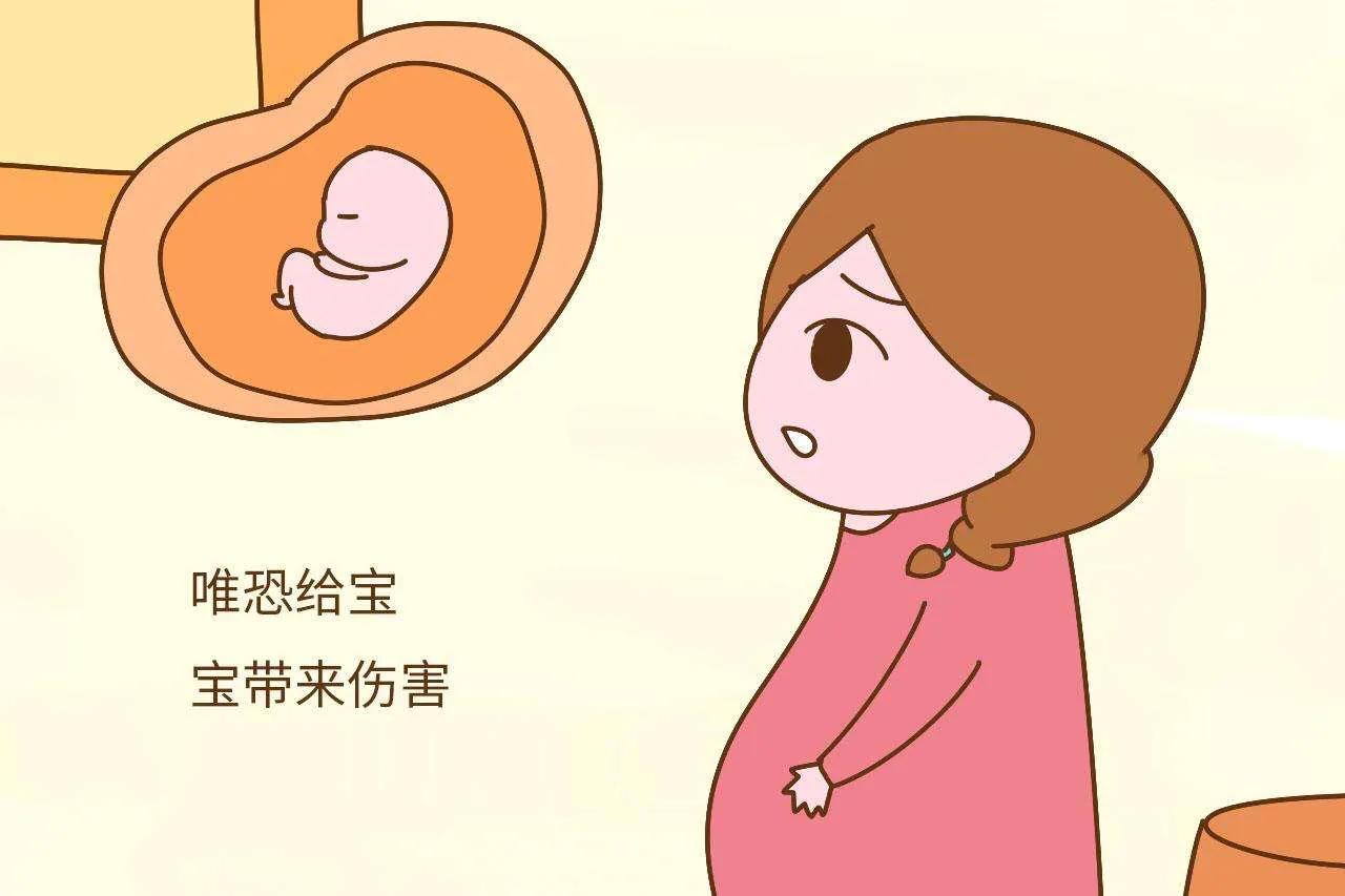 科普怀孕早期症状,c14对怀孕有啥影响科普