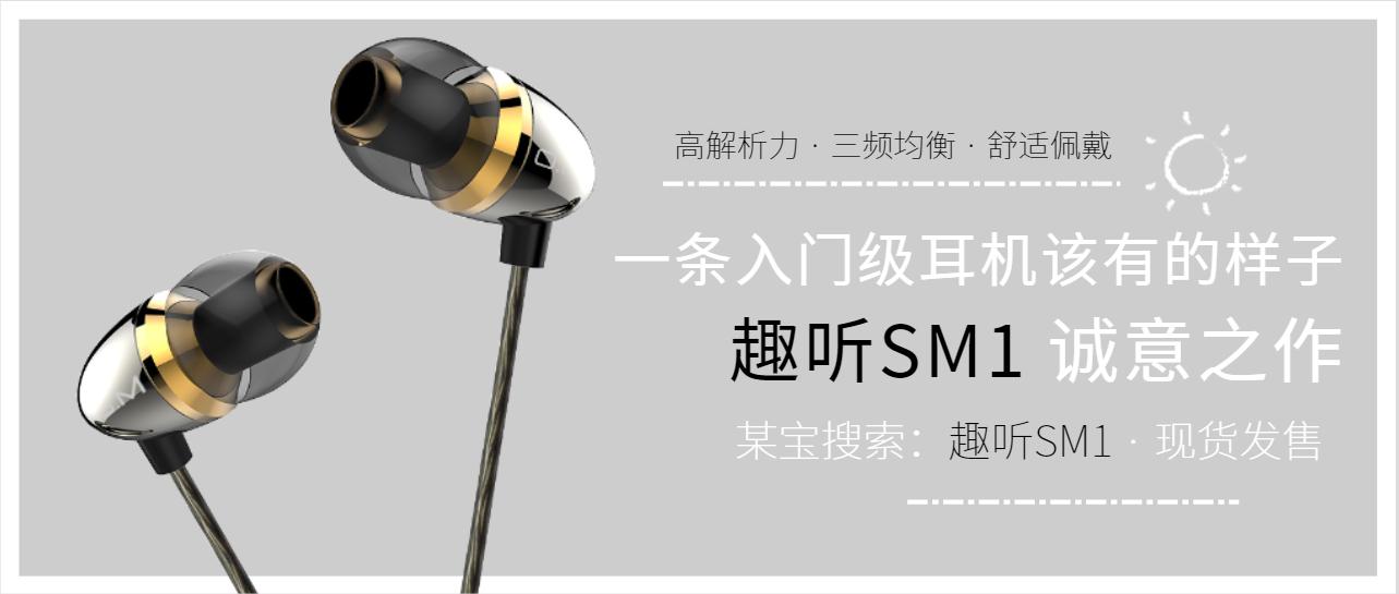 雅马哈耳机eph200测评,雅马哈eph-200耳机评测