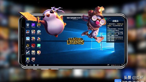 对话达龙云电脑：厂哥、厂妹都中意，投资人质疑是看不懂互联网