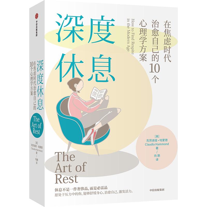 马思纯抗抑郁之路,马思纯吃药可以控制情绪吗