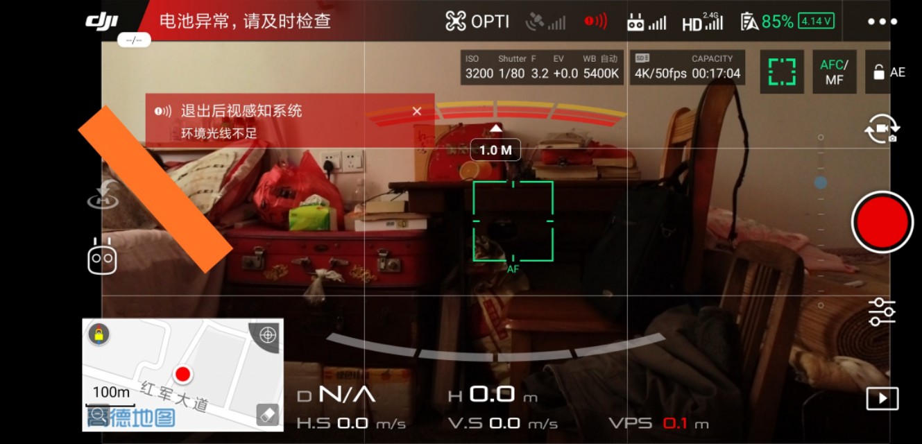 大疆电池电芯损坏维修,合肥维修大疆电池