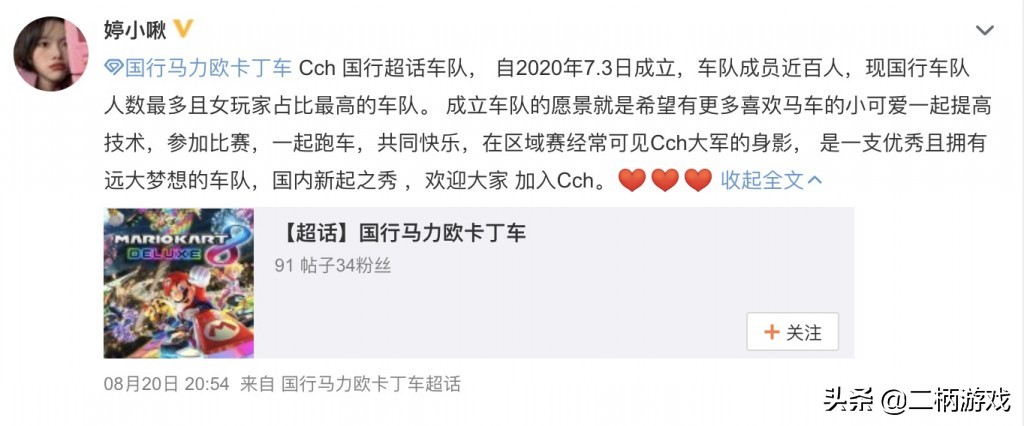 买国行switch真的不好吗,switch国行值得购买吗