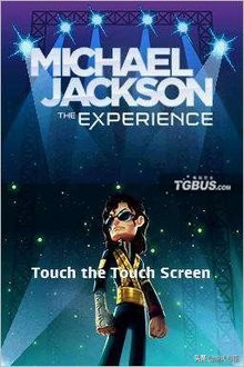 迈克尔杰克逊生涯完整版,迈克尔杰克逊生涯赚多少钱