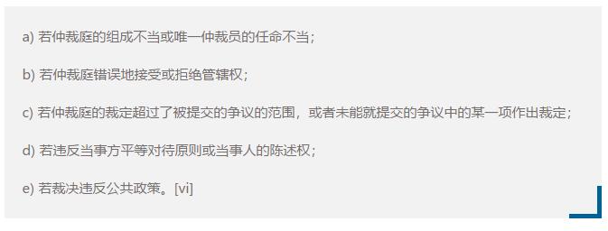 媒体评价孙杨案,孙杨事件有什么感想