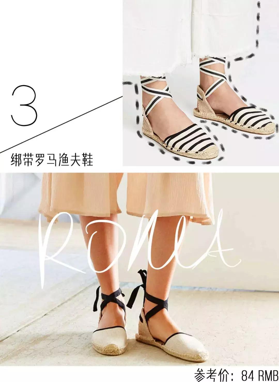 公认最好看单鞋女生穿搭,今年最流行的鞋显脚小百搭