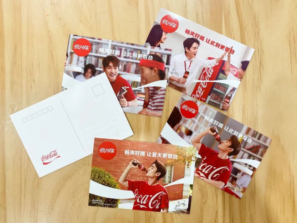 鍙彛鍙箰鎺㈠簵鎵撳崱,鍙彛鍙箰鎺㈠簵瑙嗛