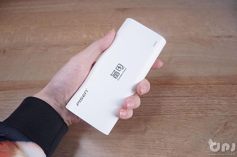 品胜备电充电宝多久充满,品胜充电宝续航多久