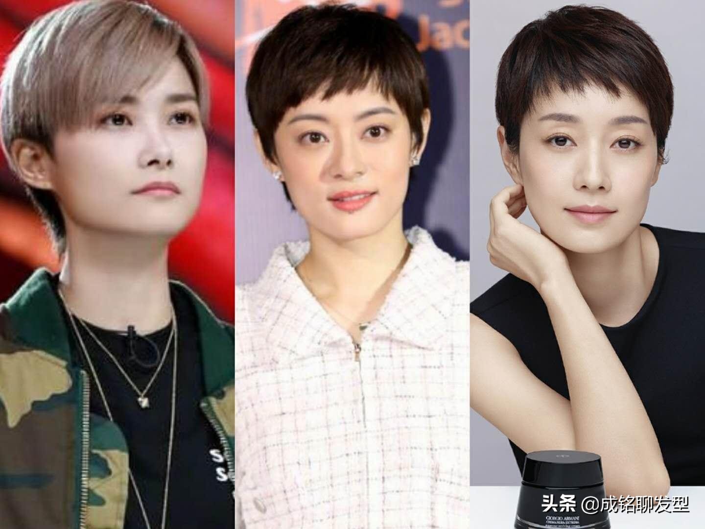 40岁国字脸女士适合什么短发型,40岁国字脸女性适合什么发型
