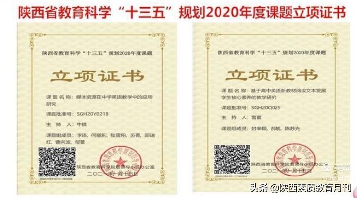 凝心聚力共奋进务实笃行谱新篇,凝心聚力促发展砥砺奋进谱新篇