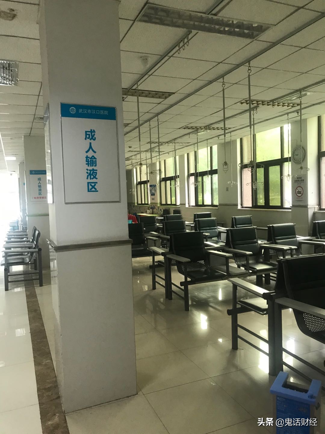 武汉汉口医院最新消息,武汉汉口医院现在怎么样