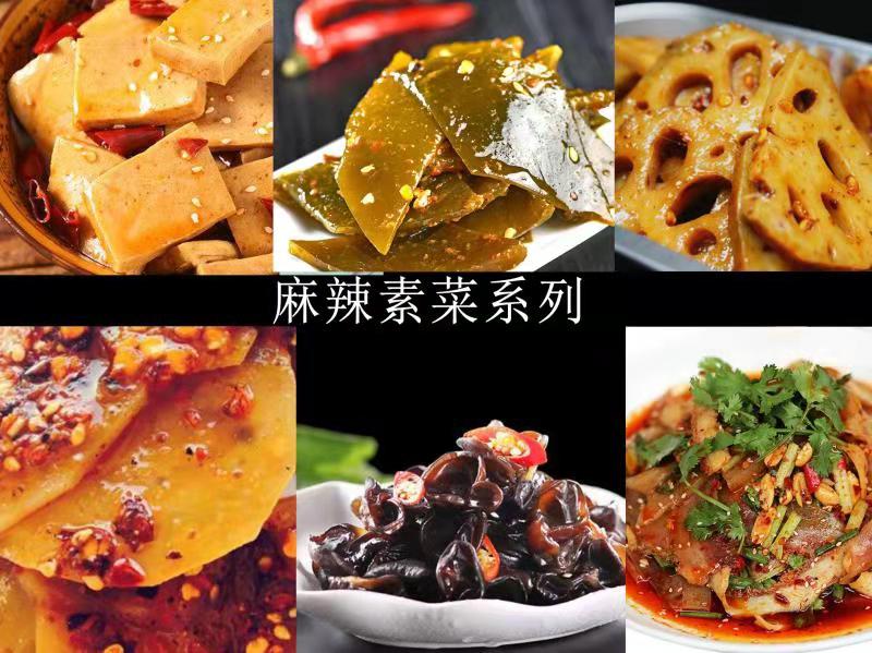 2019零元创业开店挣钱,适合零经验做的创业项目