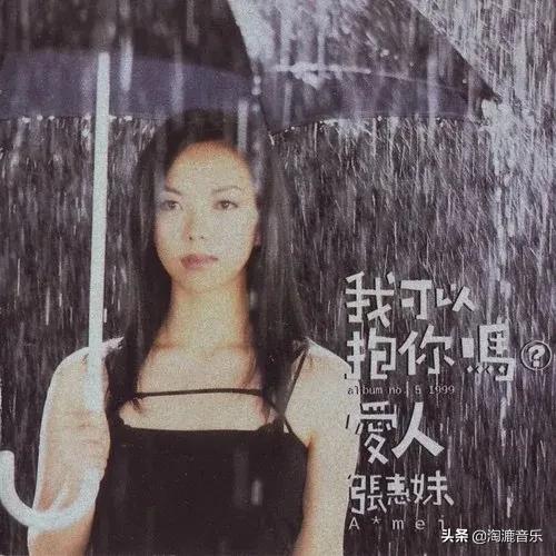 鍗庣撼涓夊ぇ澶╁悗,鍗庣撼鍗佸ぇ宸呭嘲澶╁悗