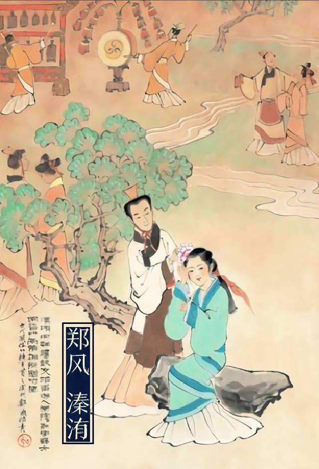 七夕劳动节易中天,易中天七夕节