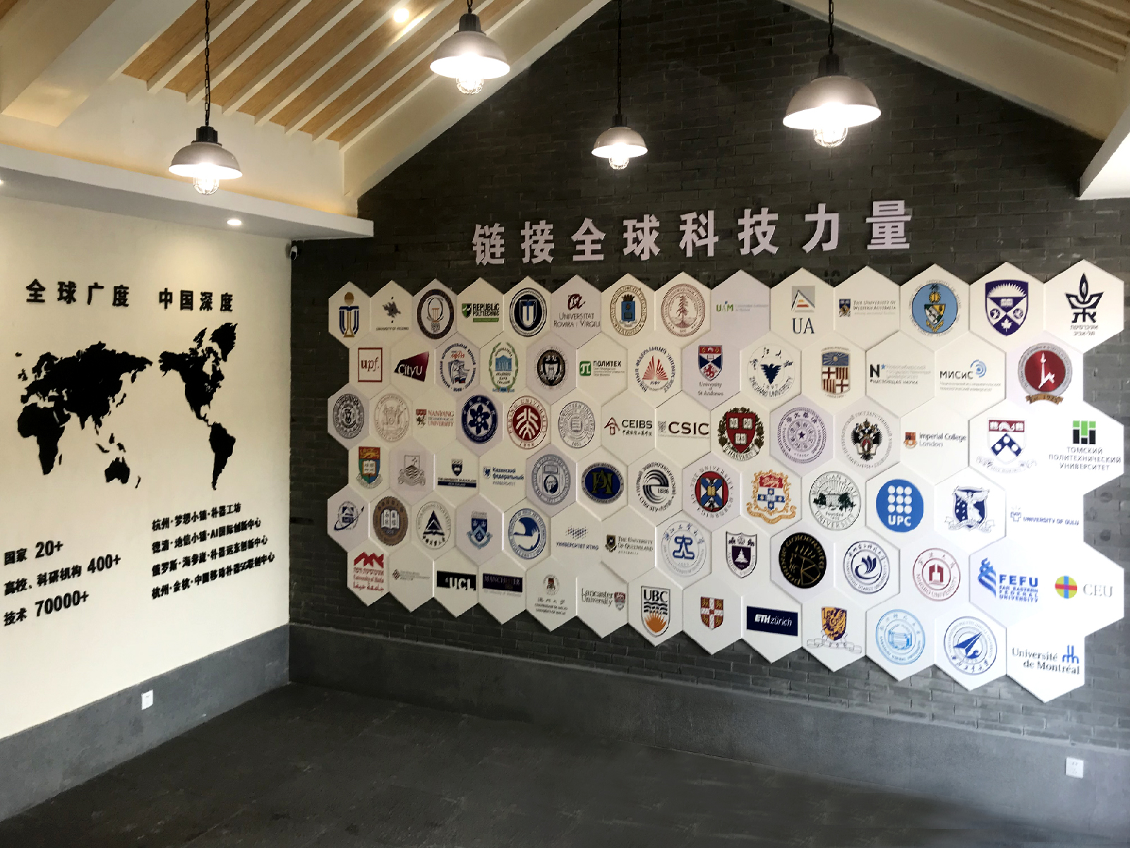 “天机芯”有望促进人工通用智能发展