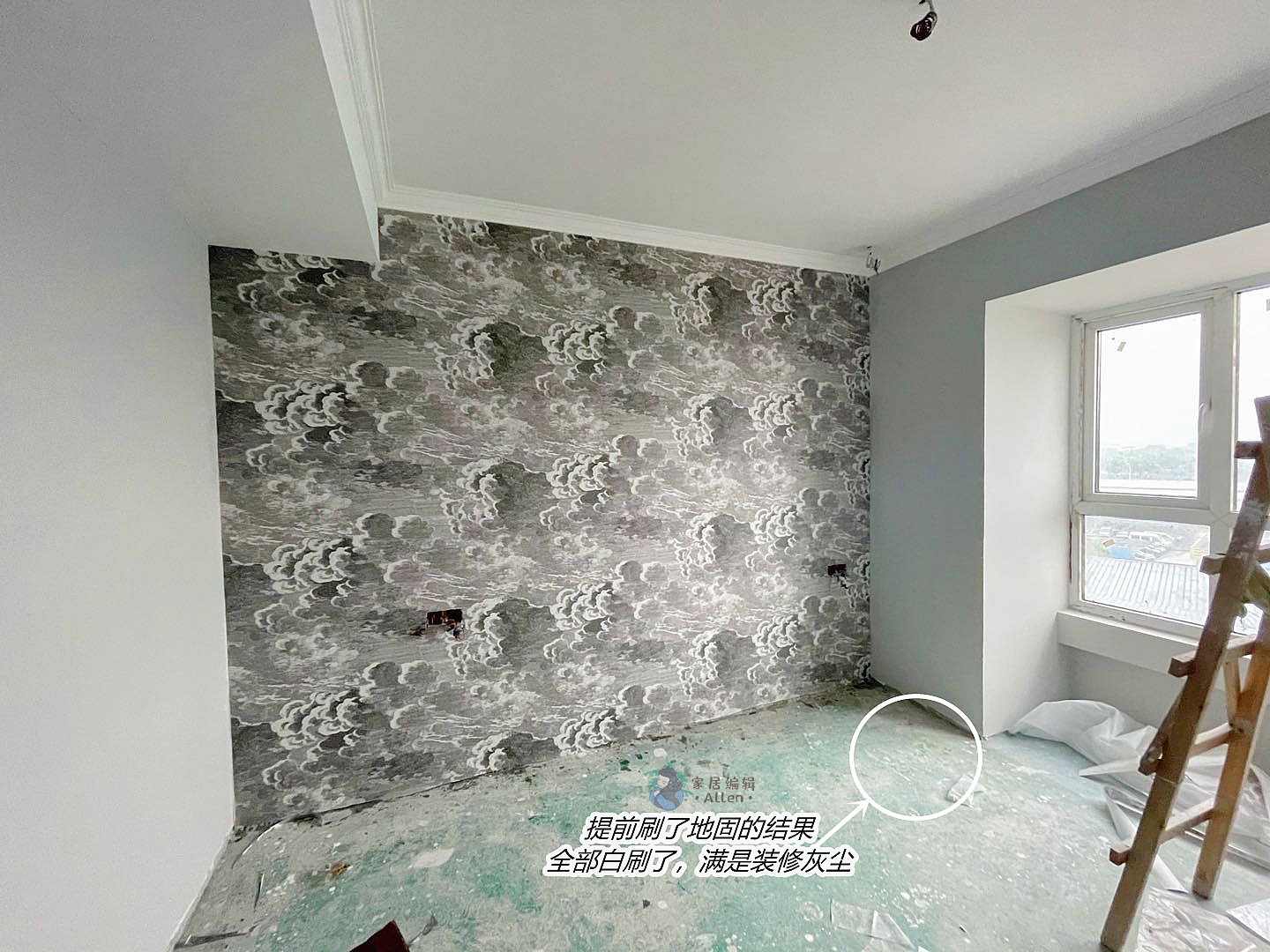 几个非常值得借鉴的装修建议,装修做对这5点省钱还有高级感