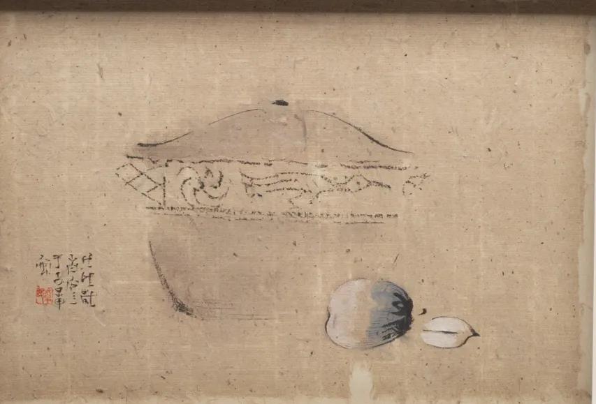 镕古铸今书法横幅,镕古铸今济宁