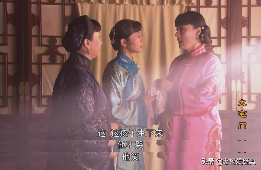 9.3分国产巅峰，顶级大咖飙戏，现象级爆款，吹几遍都不够啊