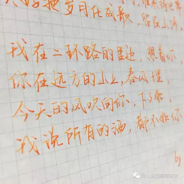 钢笔测评推荐中高端,钢笔测评好的钢笔适合小学生