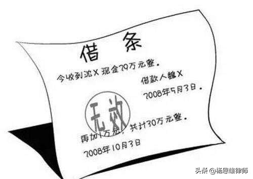 通过法律途径追讨欠款有效吗,通过起诉追回欠款几率大吗