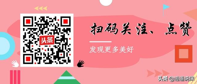 保险营销员开门红宣言,经典保险员推广语