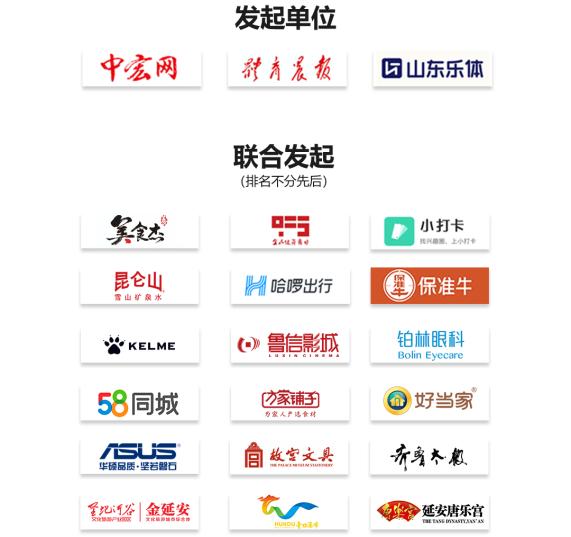 健康中国行动计划试题,健康中国行动计划2021