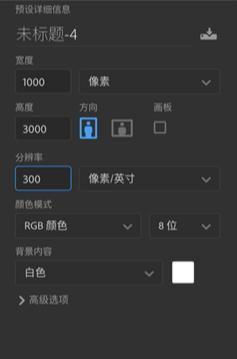 小清新风写真排版,写真怎么排版好看
