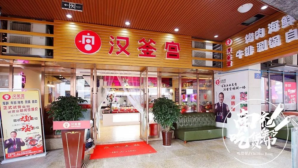 南充市自助餐推荐海鲜烤肉,南充性价比最高的自助烤肉