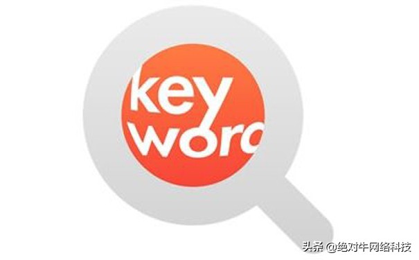 seo文字写作技巧有哪些,seo文章的写作技巧有哪些