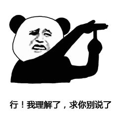 外媒｜姨妈巾=性玩具？这位Boss你的性教育是体育老师教的吗？