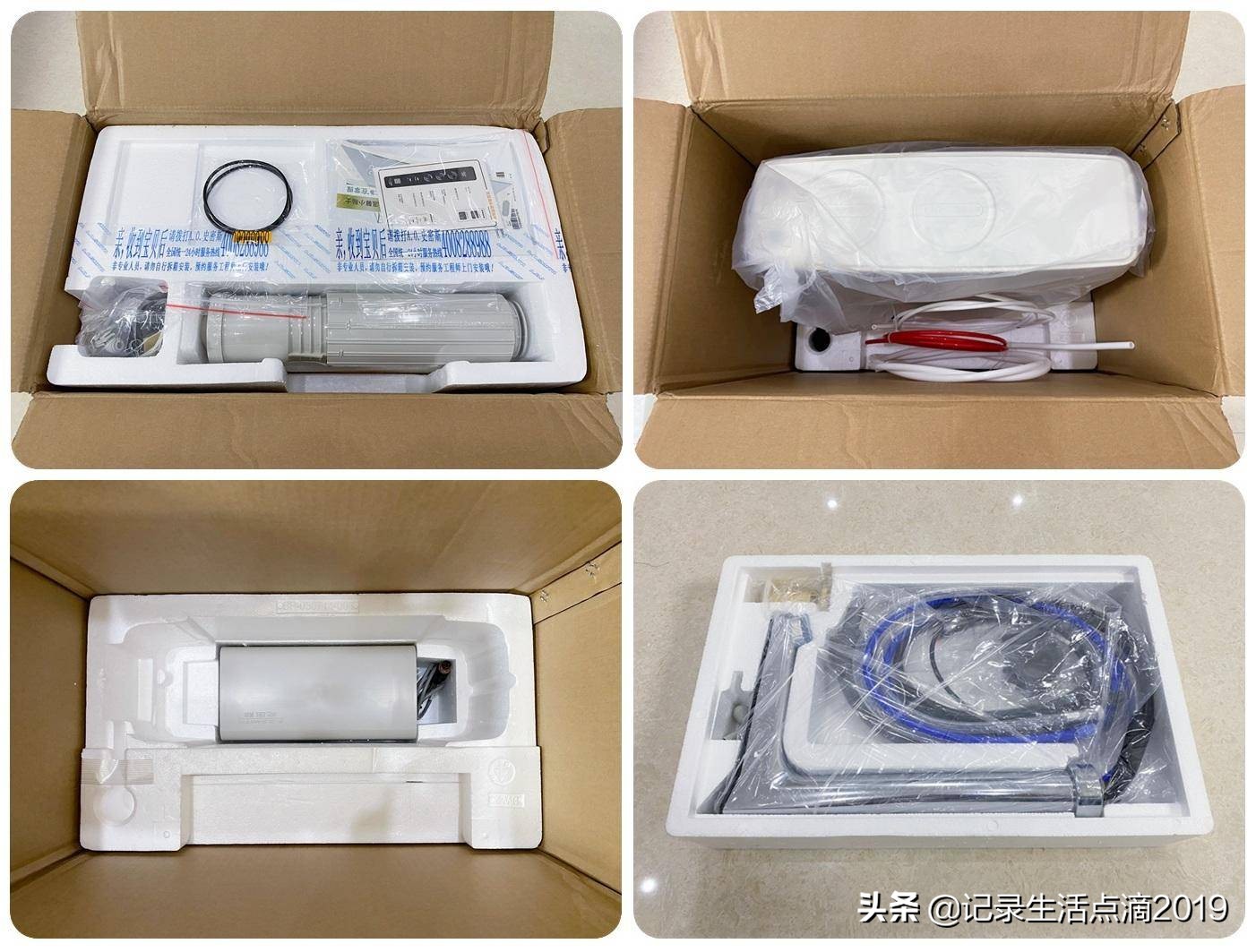 净水加热一体测评,免注水净热一体净水机推荐