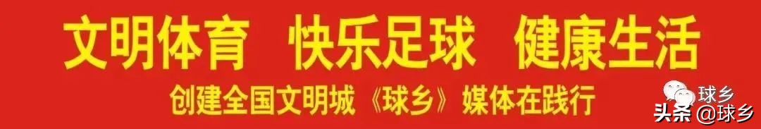 启帆篮球联赛,启帆篮球公开赛