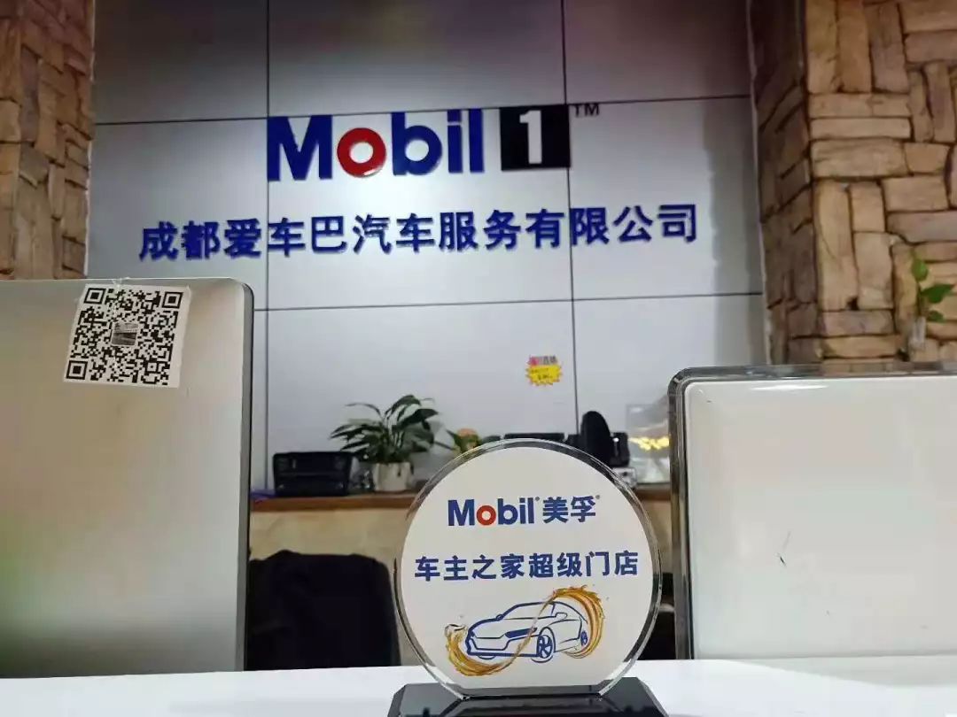 壳牌加油卡优惠活动,壳牌加油卡的优惠活动