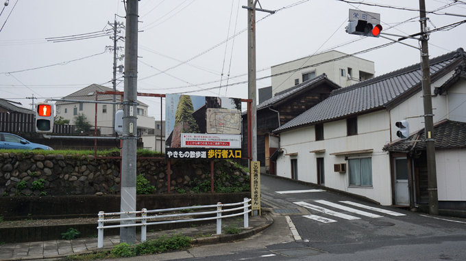 6天日本之旅，带你玩转名古屋之（一）