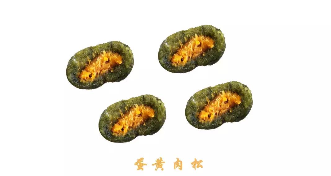 青团，为谁痴、为谁狂