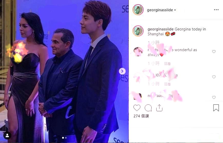 c罗与女友视频,美翻了c罗女友异域风情装抢镜