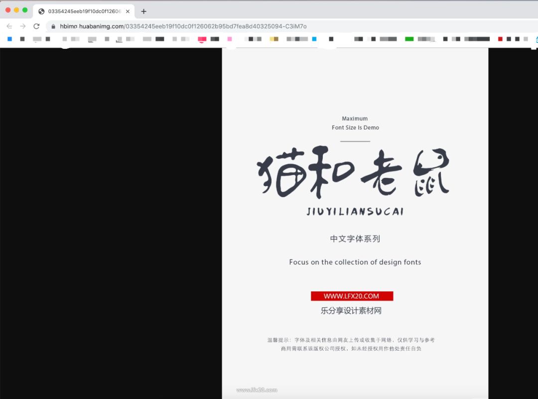 设计师的闭卷考试，花瓣网正确打开方式