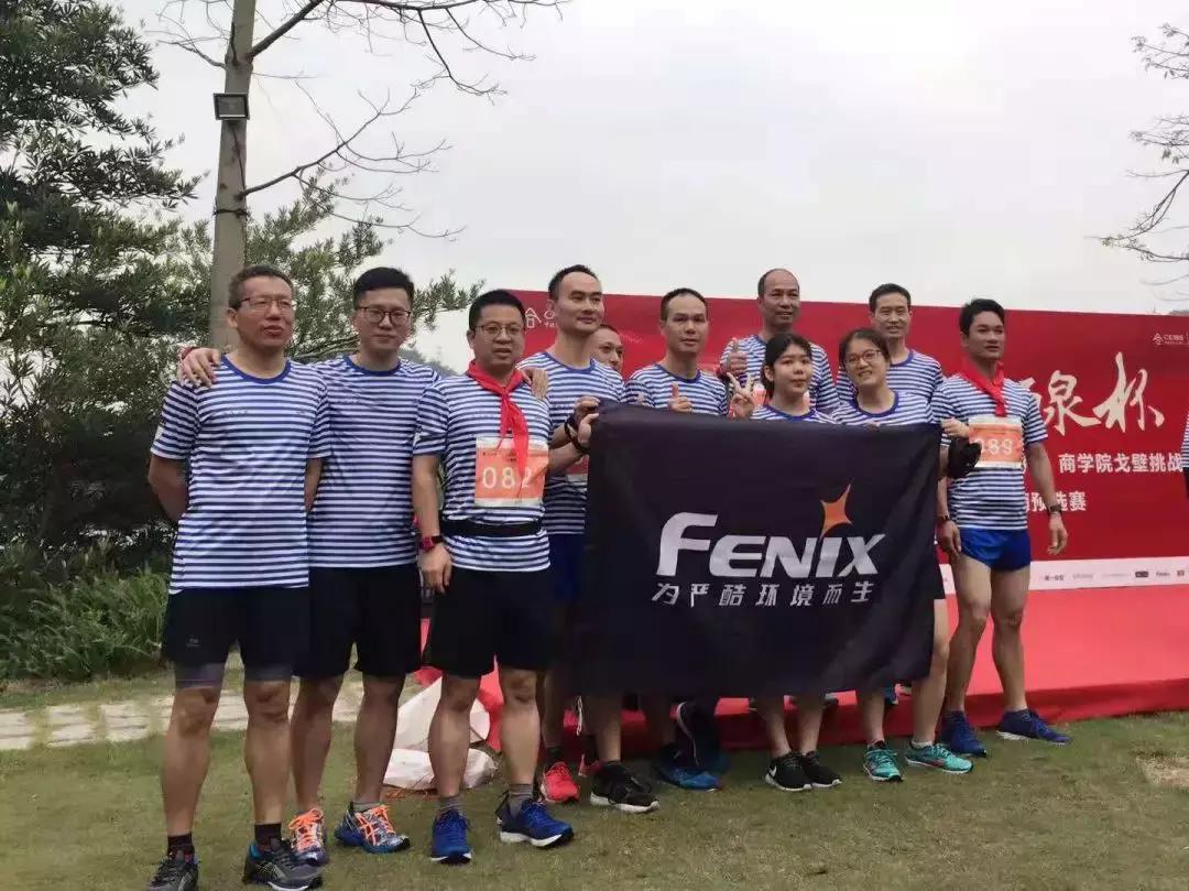 要不要参加越野跑,普通爱好者有没有必要参加越野跑