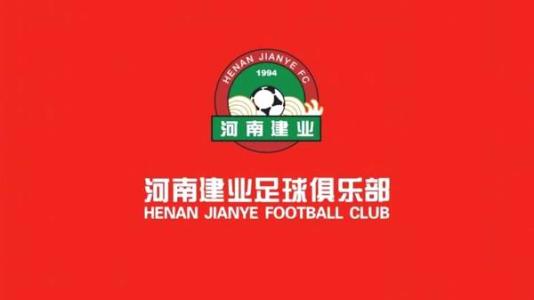 2024中超各支球队队歌合集,中超2020赛季16队名单