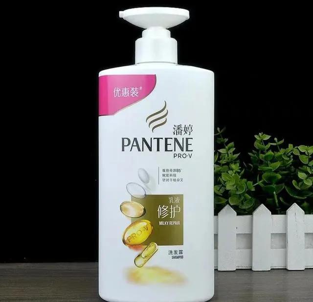 潘婷洗发水丝质顺滑去屑,被低估的国货洗发水