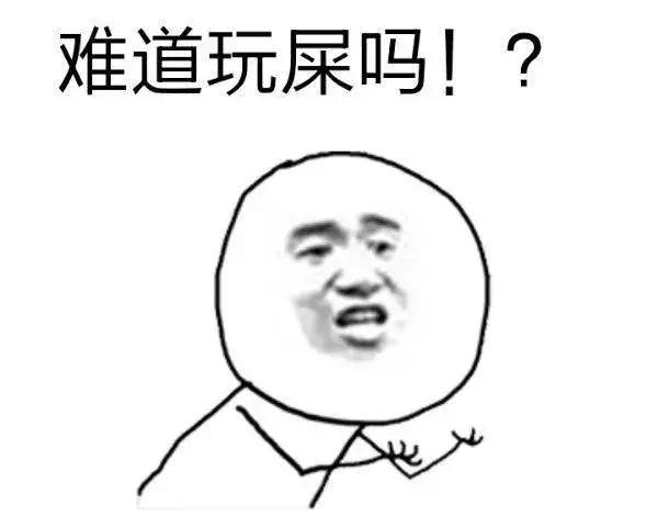 第一次抽烟抽万宝路,抽万宝路的老烟民