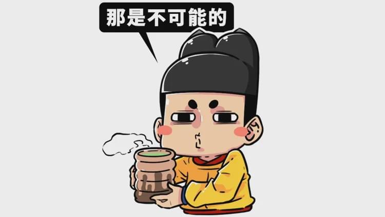 现在女生越来越爱“娘炮”?其实从古代就开始了