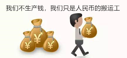 谁是股市最大的庄家,股市十大强庄