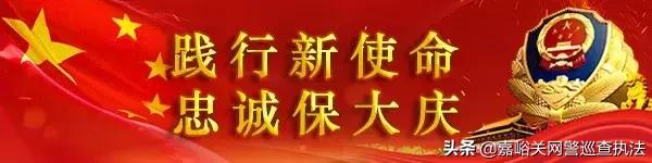 【净网2019】公安部重拳打击非法集资等涉众型经济犯罪！摧毁“云联惠”等特大网络传销犯罪团伙