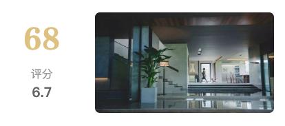 资深球迷也能写出深度体育评论！体评、娱评、乐评类热门文章赏析