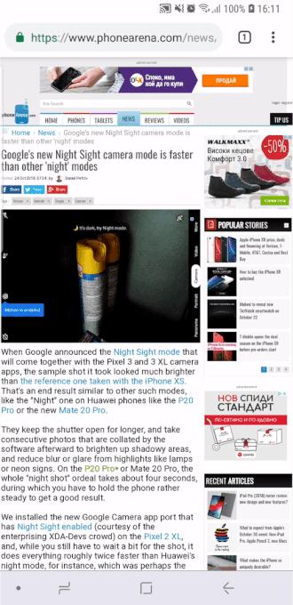 三星galaxynote10咋用,三星galaxynote10什么时候出来的